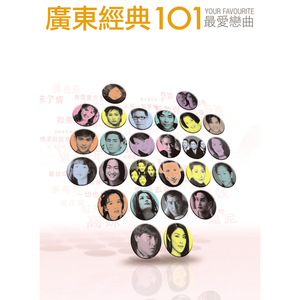 日本日本乱码伦视频在线观看
