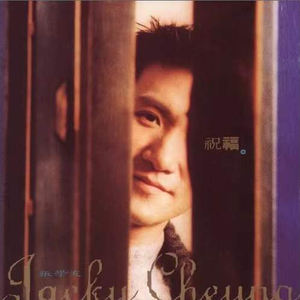 日本日本乱码伦视频在线观看
