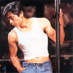 日本日本乱码伦视频在线观看
