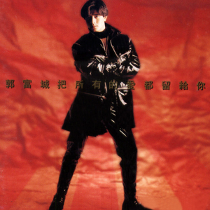 日本日本乱码伦视频在线观看
