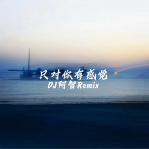 日本日本乱码伦视频在线观看
