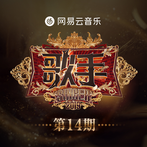 日本日本乱码伦视频在线观看
