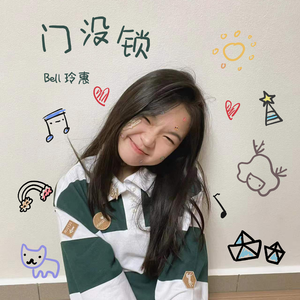 日本日本乱码伦视频在线观看
