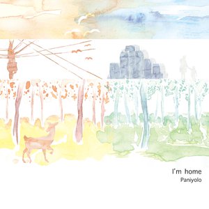 日本日本乱码伦视频在线观看
