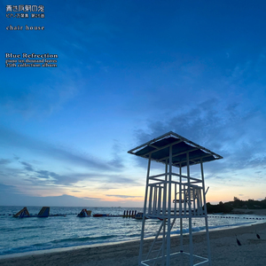 日本日本乱码伦视频在线观看
