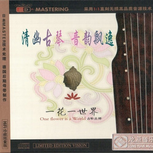 日本日本乱码伦视频在线观看
