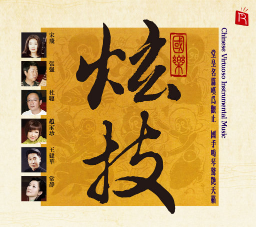 日本日本乱码伦视频在线观看
